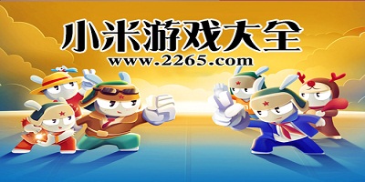 pg电子娱乐官网下载模拟器春节版