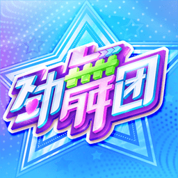 世体：卡瓦哈尔对主裁的不敬行为没被写进裁判报告，球员不会被罚