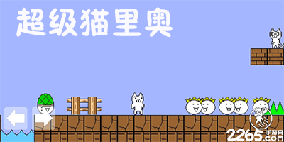 尼克斯的秘密武器：乔什·哈特如何成为凯尔特人的噩梦