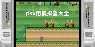 《双影奇境》将改编电影!但可能制作人不怎么关注