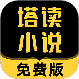 股东+主帅一肩挑❗37岁小法带科莫豪取5连胜，升班马首季意甲第10