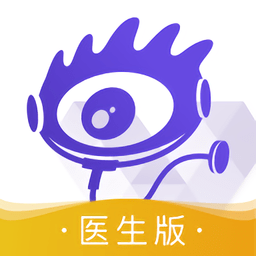 国际米兰2