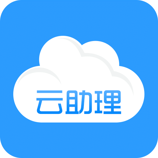 正负值