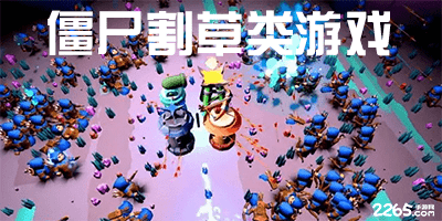 八村垒卡位摘下后场篮板后，反击横传球直接被西亚卡姆抢断