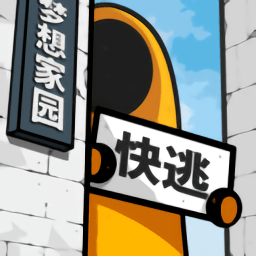布伦森谈恢复：已被允许参加篮球活动 希望在季后赛开始前复出