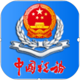 知名演员汤姆