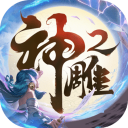 【我是预言家】雷掘大战系列赛预测：你认为最终大比分会是多少？
