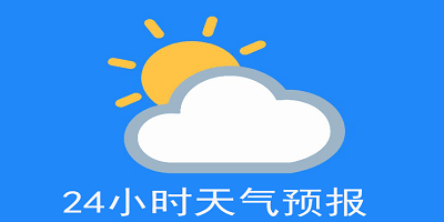 社会我朱哥！霍勒迪10中6得16分2板3助1断 正负值+28