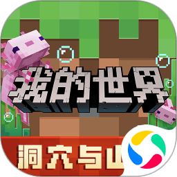 开·云app官方网站怀旧版