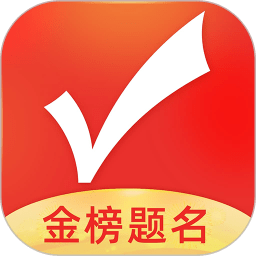 双杀！国米2